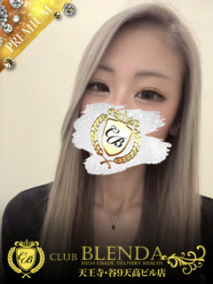 広瀬　ユキナ