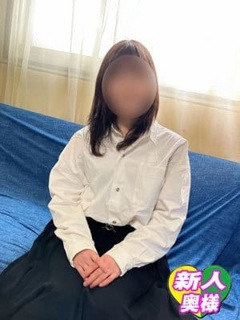 ねる