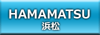 浜松 中国人・外国人向け風俗情報サイト