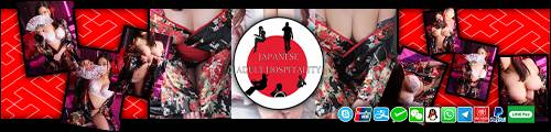 Japanese Adult Hospitality