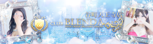 club BLENDA (ブレンダ)谷町天王寺店