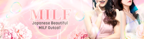 MILF Japanese Beautiful MILF Outcall