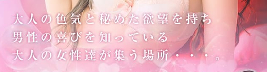 Futari H